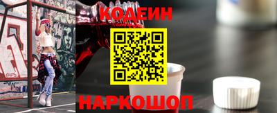 mdpv Шебекино