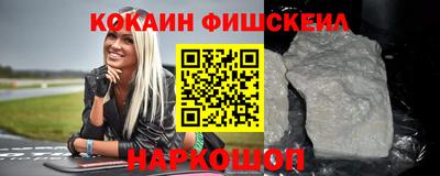 скорость mdpv Шахты