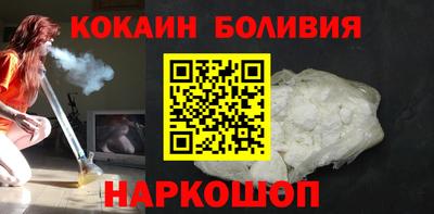 mdpv Шебекино
