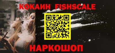 mdpv Шебекино