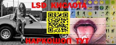 mdpv Шебекино