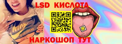 скорость mdpv Шахты