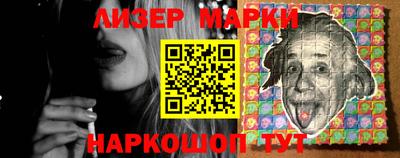 mdpv Шебекино