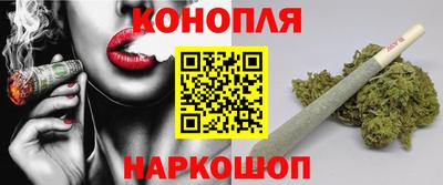 mdpv Шебекино