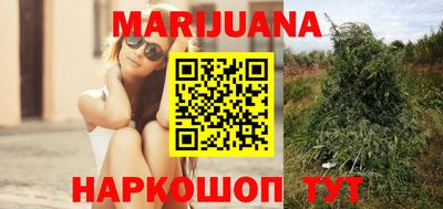 скорость mdpv Шахты