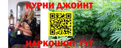 скорость mdpv Шахты