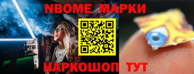 скорость mdpv Шахты