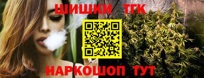 скорость mdpv Шахты
