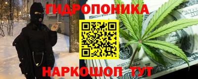 скорость mdpv Шахты