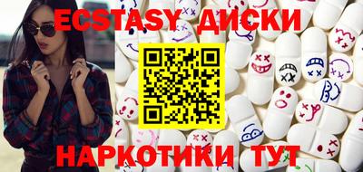 mdpv Шебекино