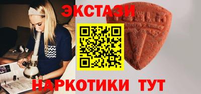 скорость mdpv Шахты
