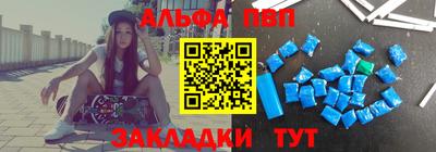 скорость mdpv Шахты