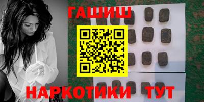 скорость mdpv Шахты