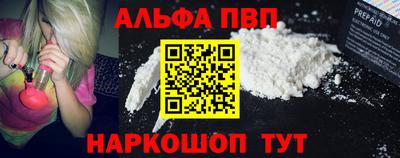 скорость mdpv Шахты